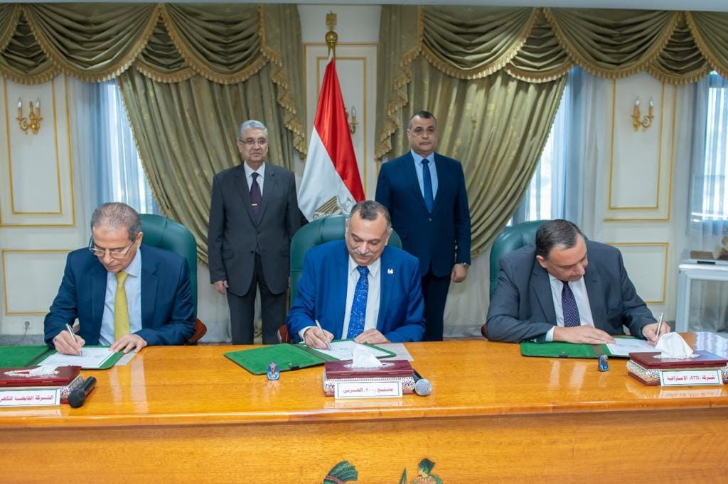 وزير الانتاج الحربي