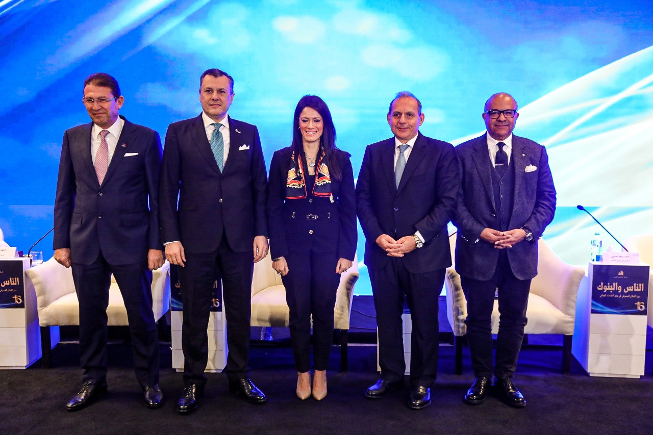 رانيا المشاط