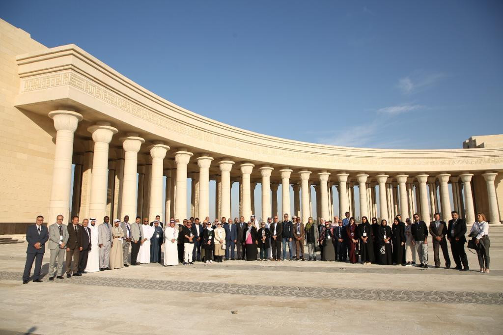 العاصمة الإدارية