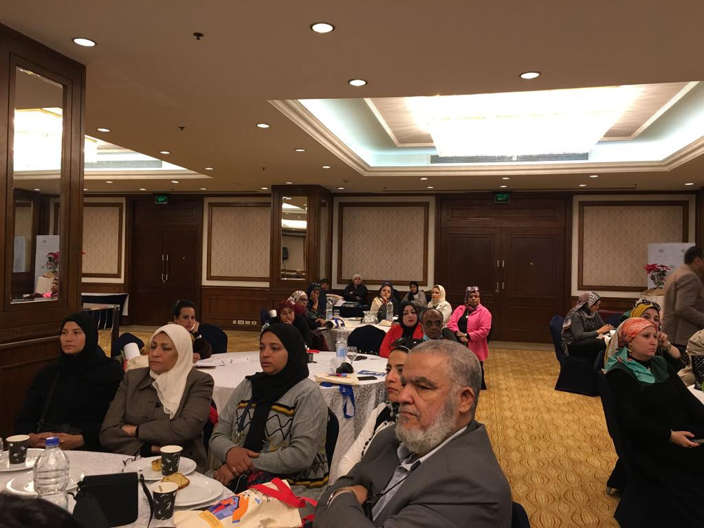 قضايا المرأة