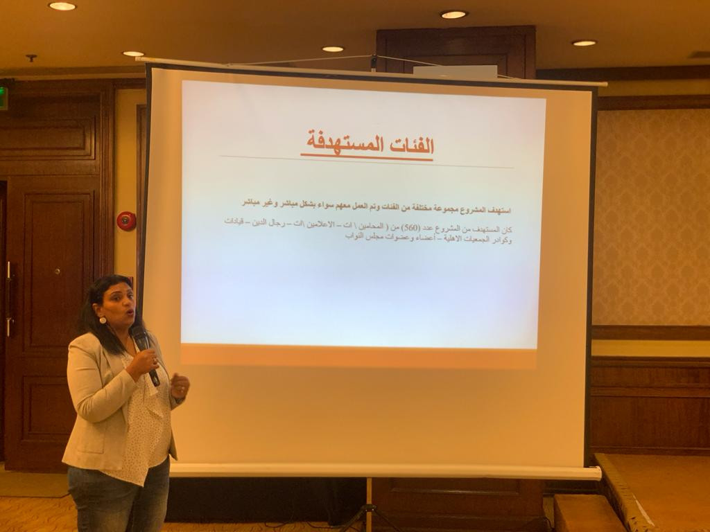 قضايا المرأة