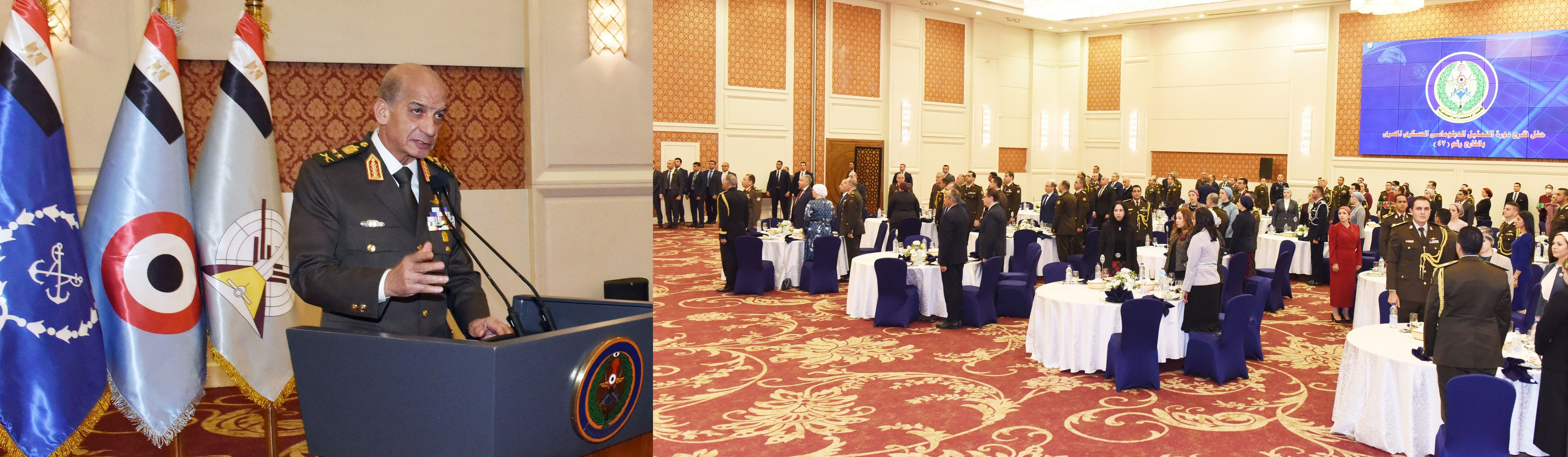 وزير الدفاع