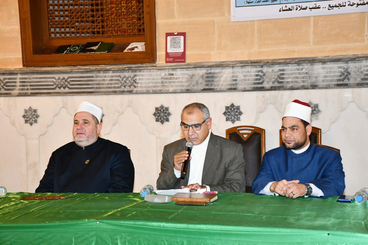 الأسبوع الدعوي بمسجد الحسين
