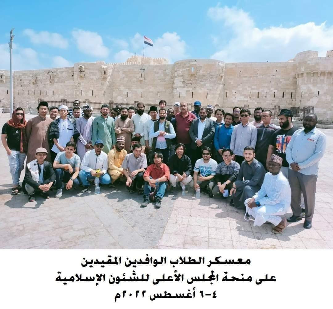 جهود وزارة الأوقاف