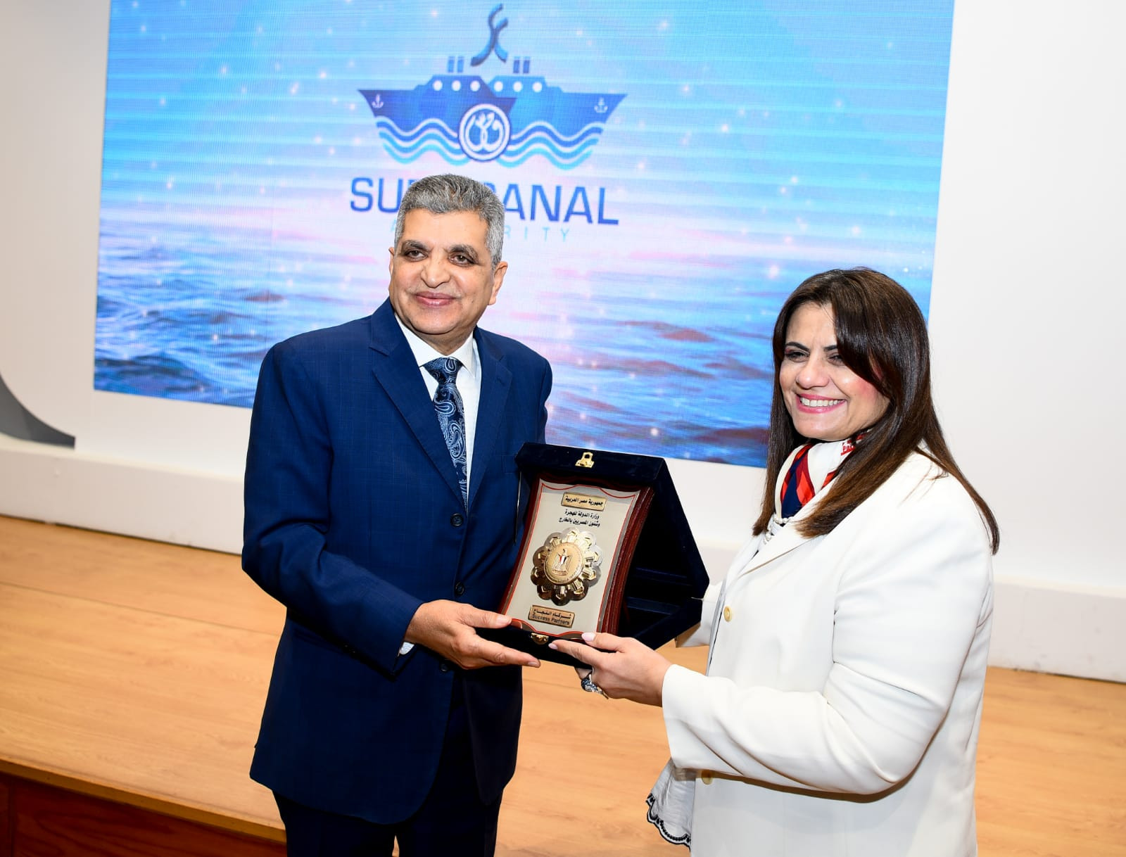 الفريق ربيع