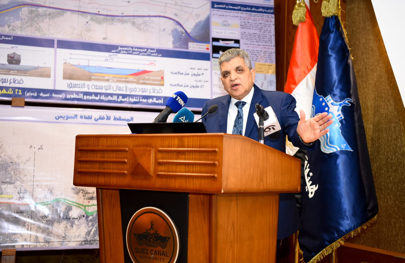 الفريق ربيع