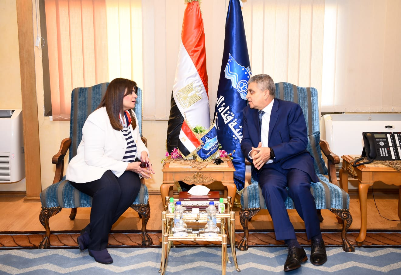 الفريق ربيع