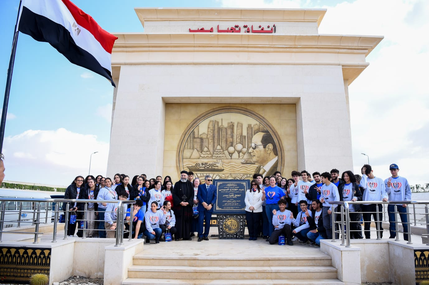 الفريق ربيع