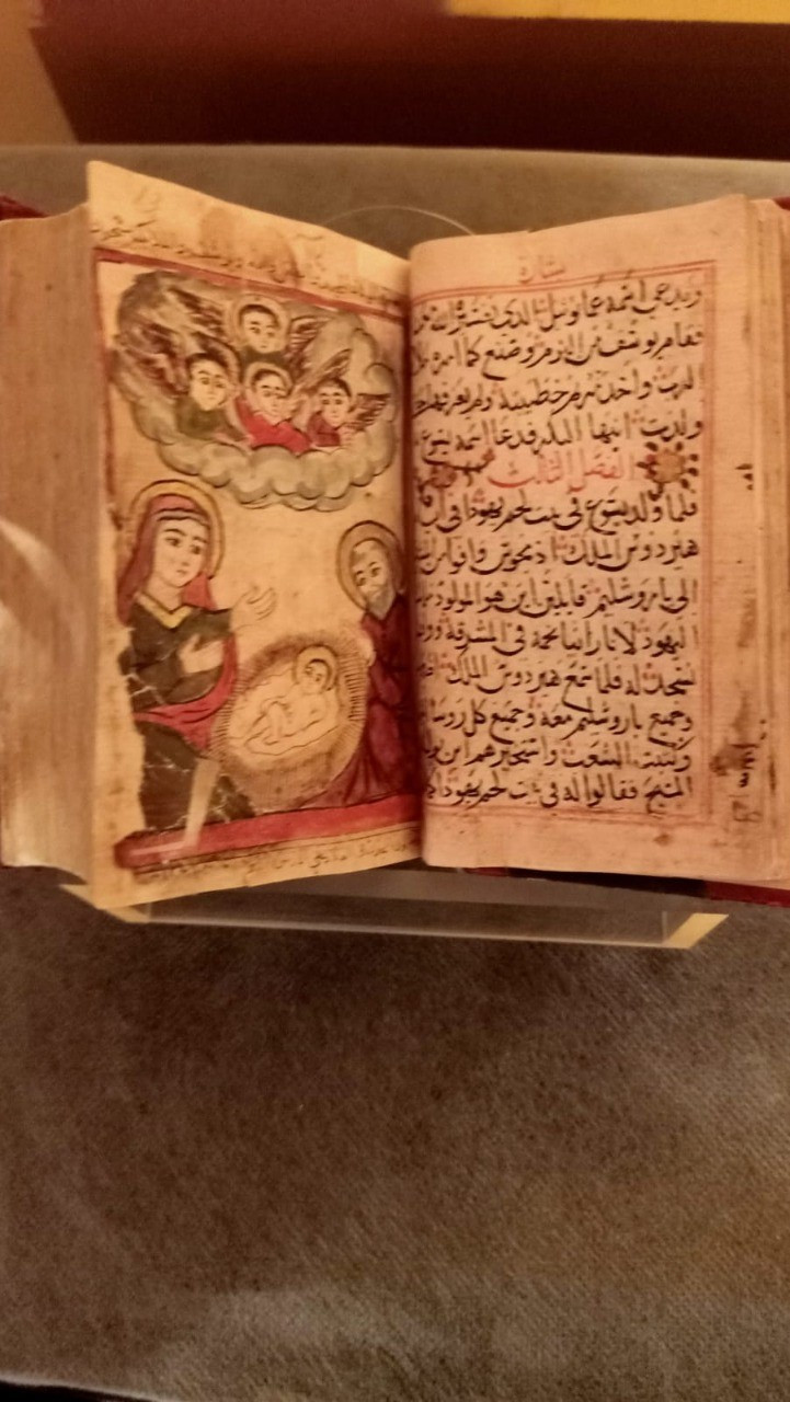 المتحف القبطي