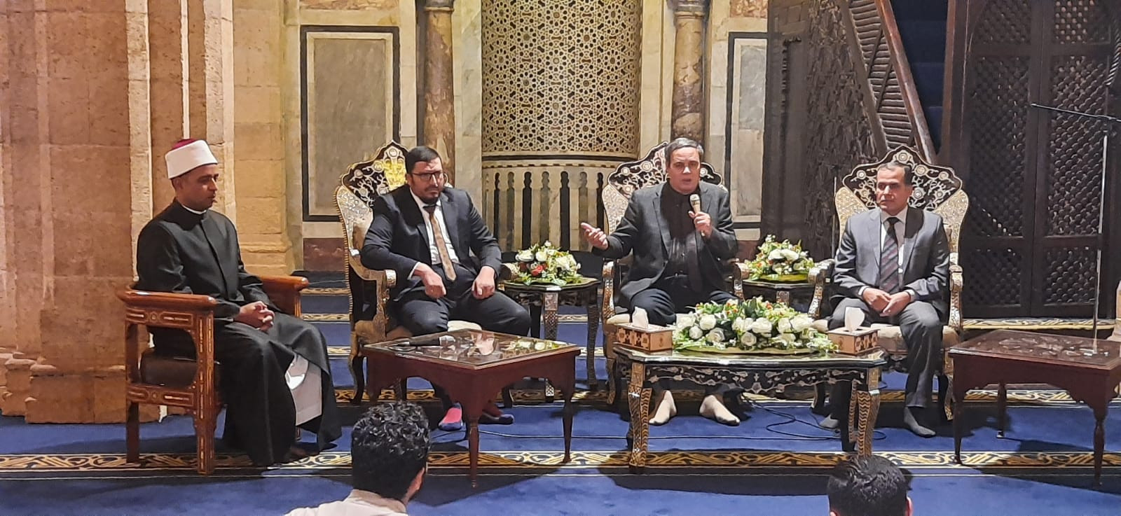 الجامع الأزهر