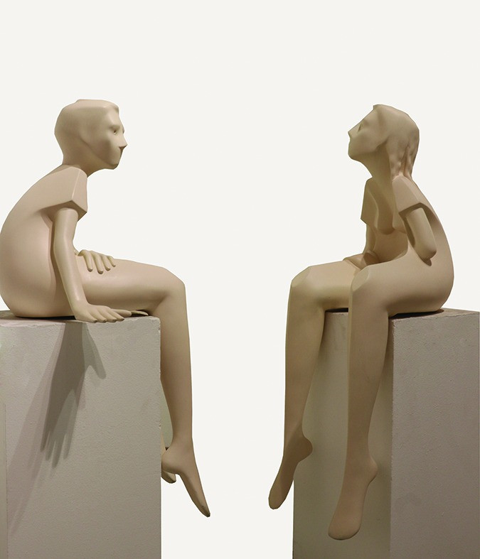 صالون الشباب