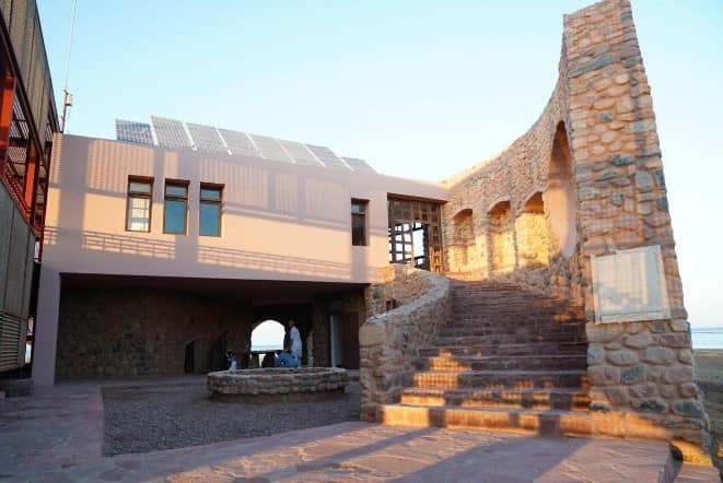 وزيرة البيئة