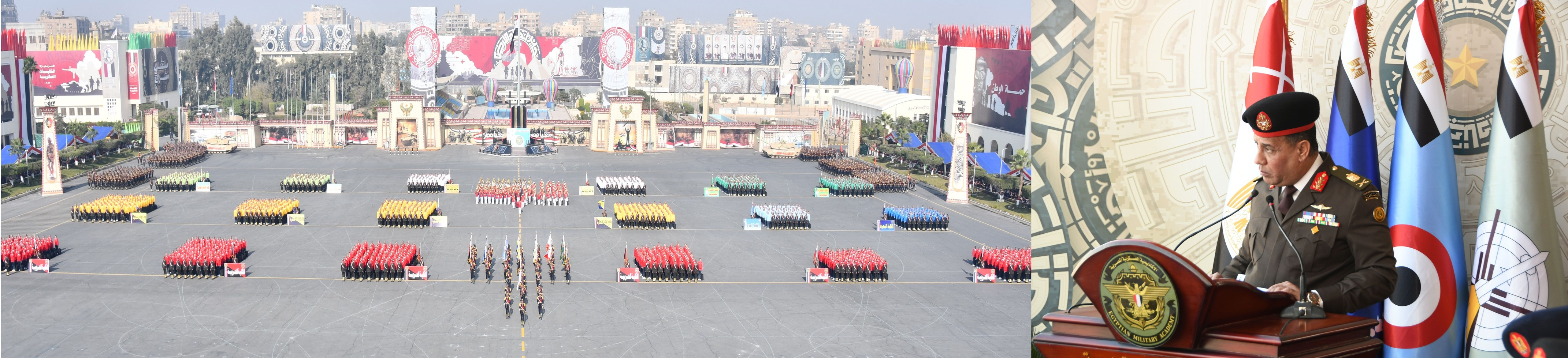 القوات المسلحة