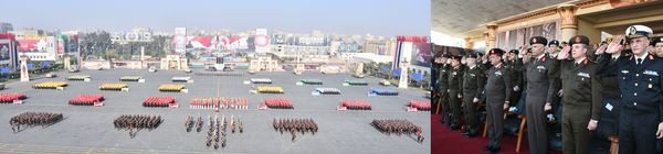 القوات المسلحة