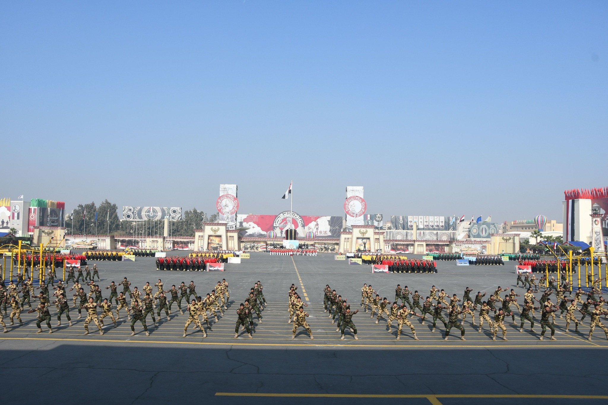 القوات المسلحة