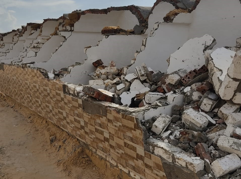 إزالة التعديات