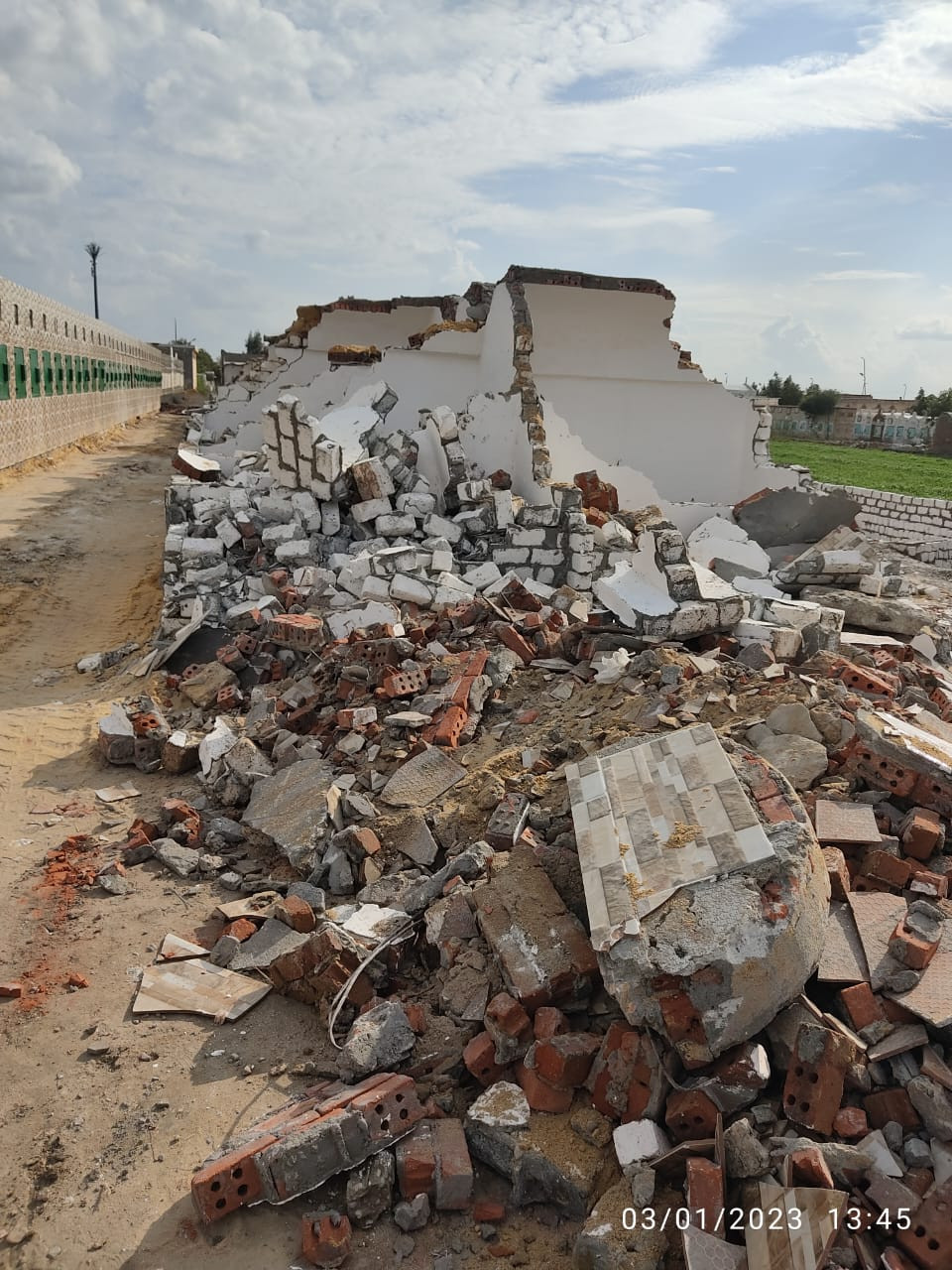 إزالة التعديات