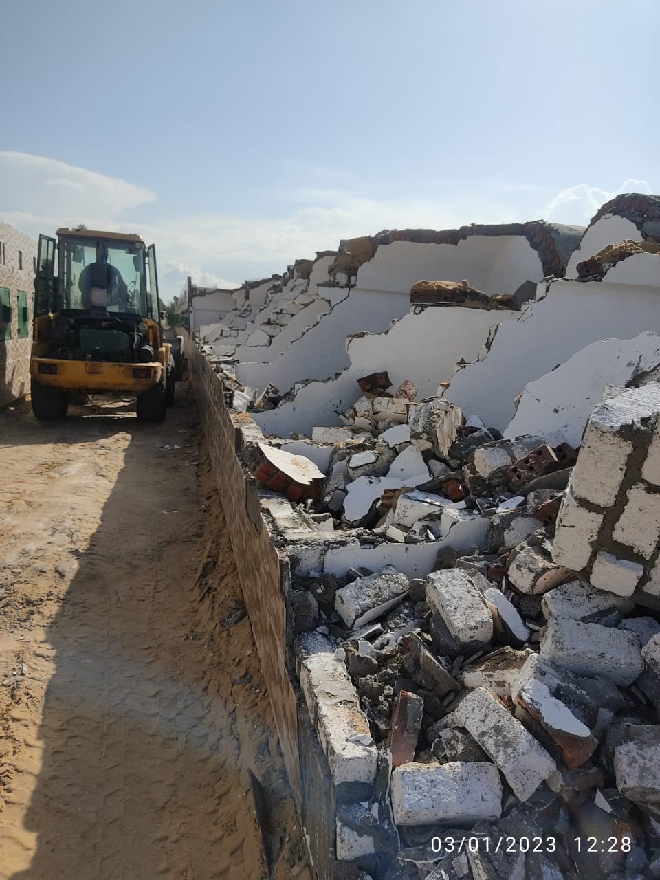 إزالة التعديات