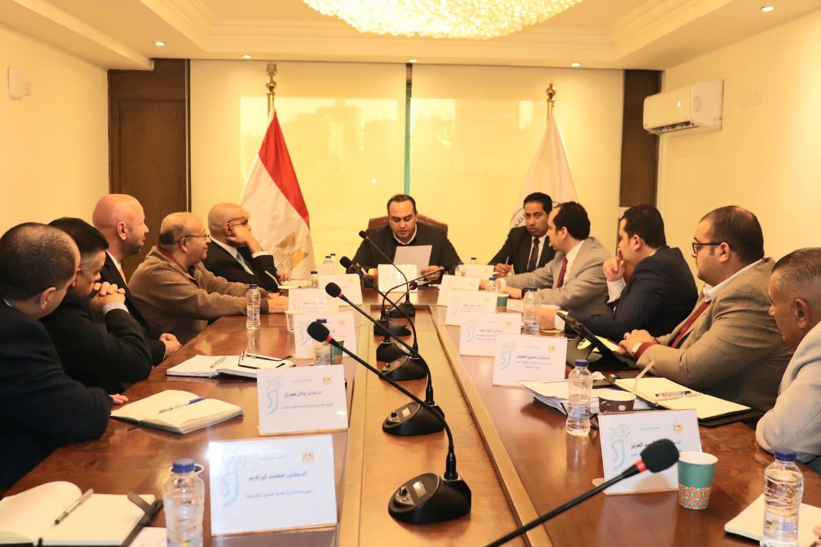 الرعاية الصحية