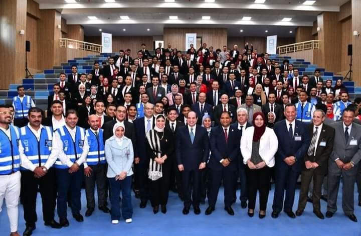 جامعة المنصورة