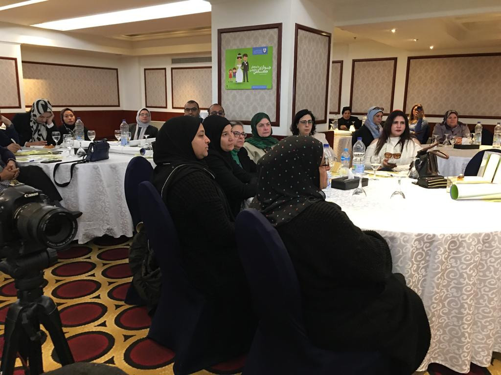 قضايا المرأة