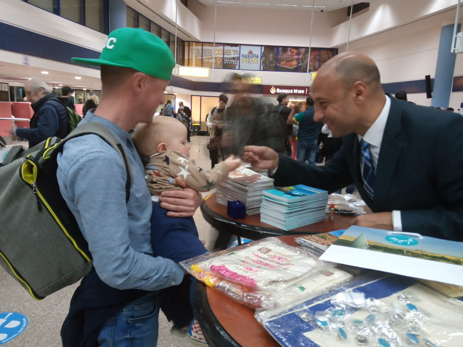 مطار مرسى علم