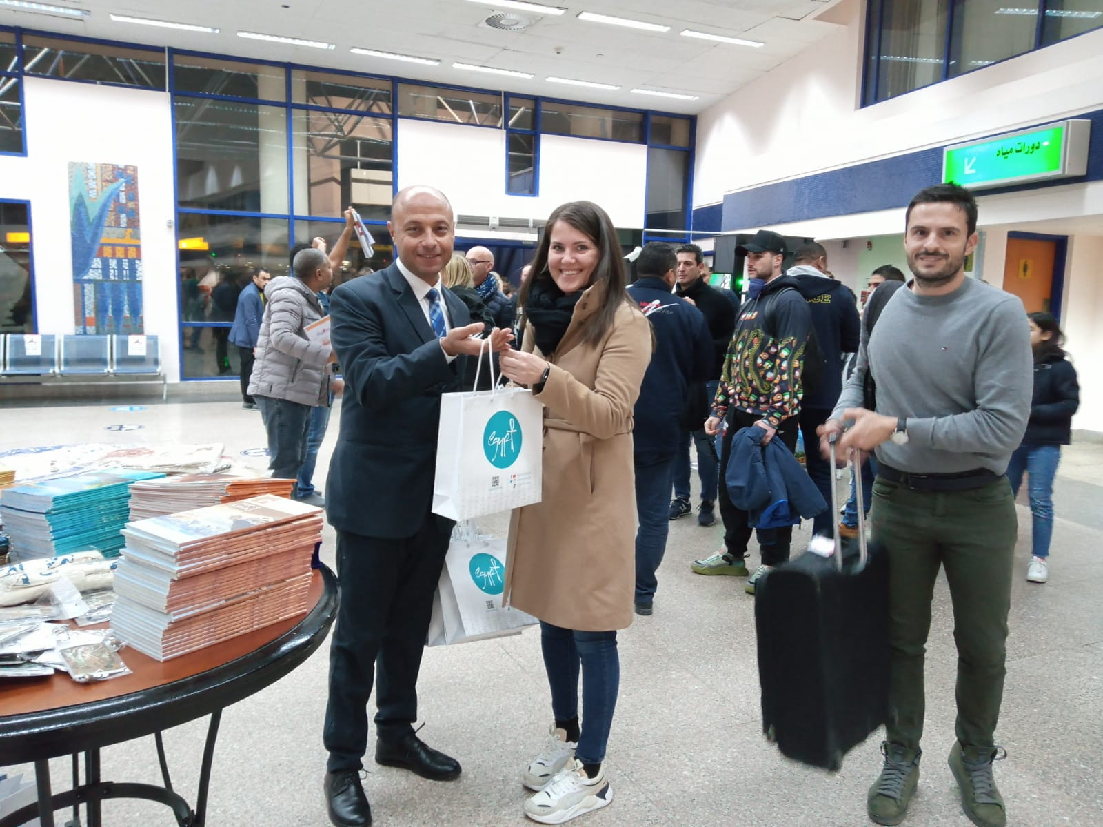 مطار مرسى علم