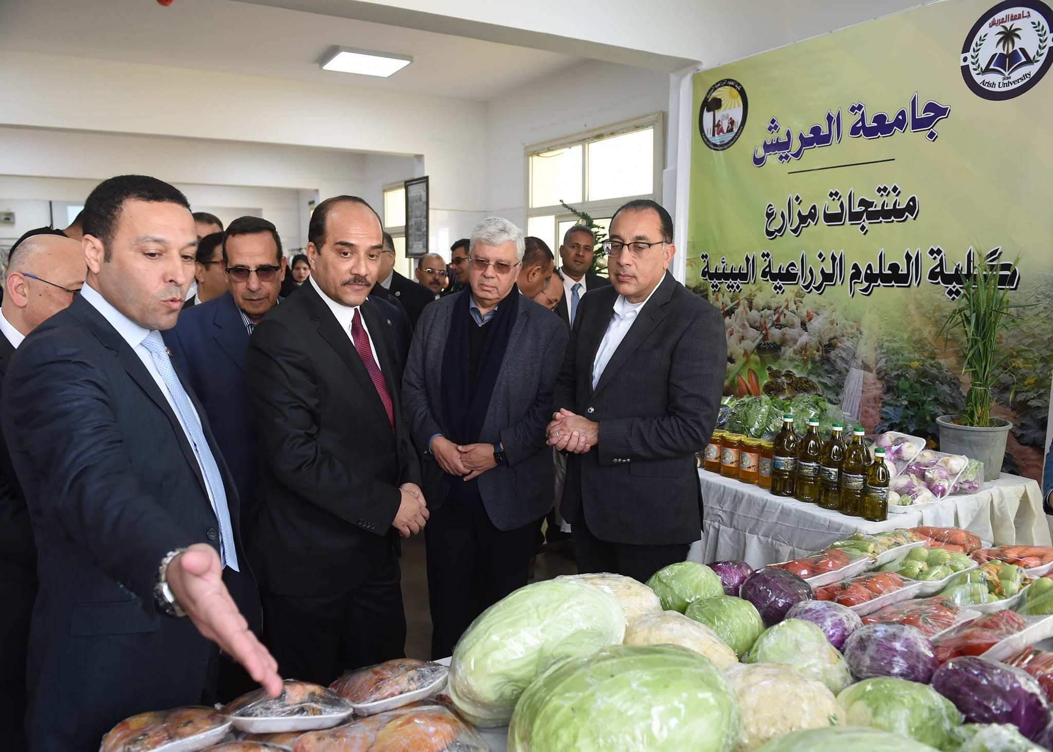 رئيس الوزراء