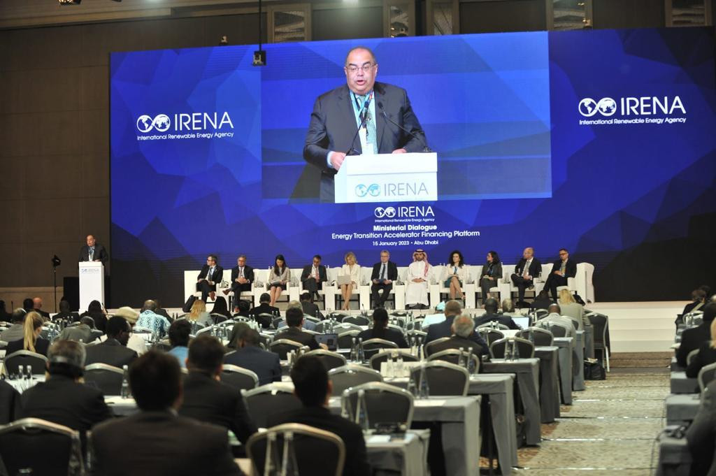 محمود محيي الدين