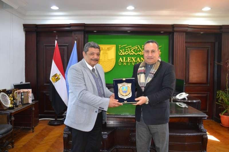 جامعة الأسكندرية