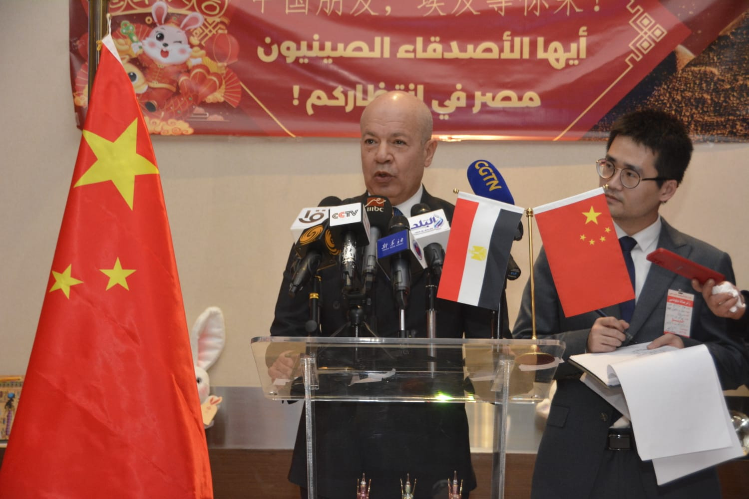 وزير الطيران