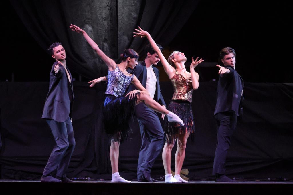 دار الاوبرا