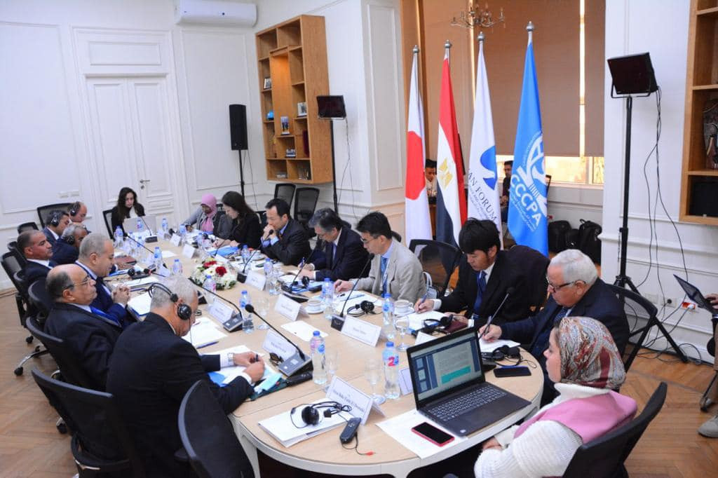 مركز القاهرة