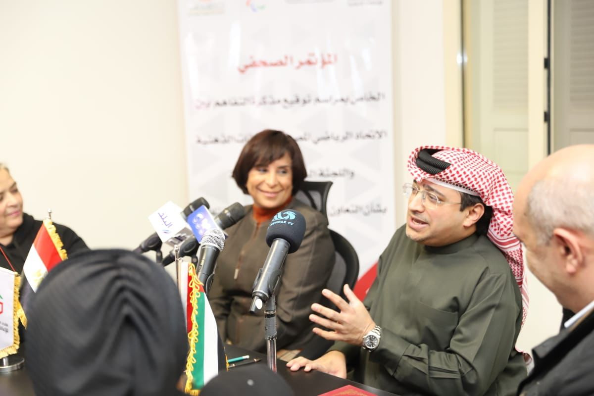 اللجنة البارالمبية الآسيوية والاتحاد الرياضي المصري للإعاقات الذهنية