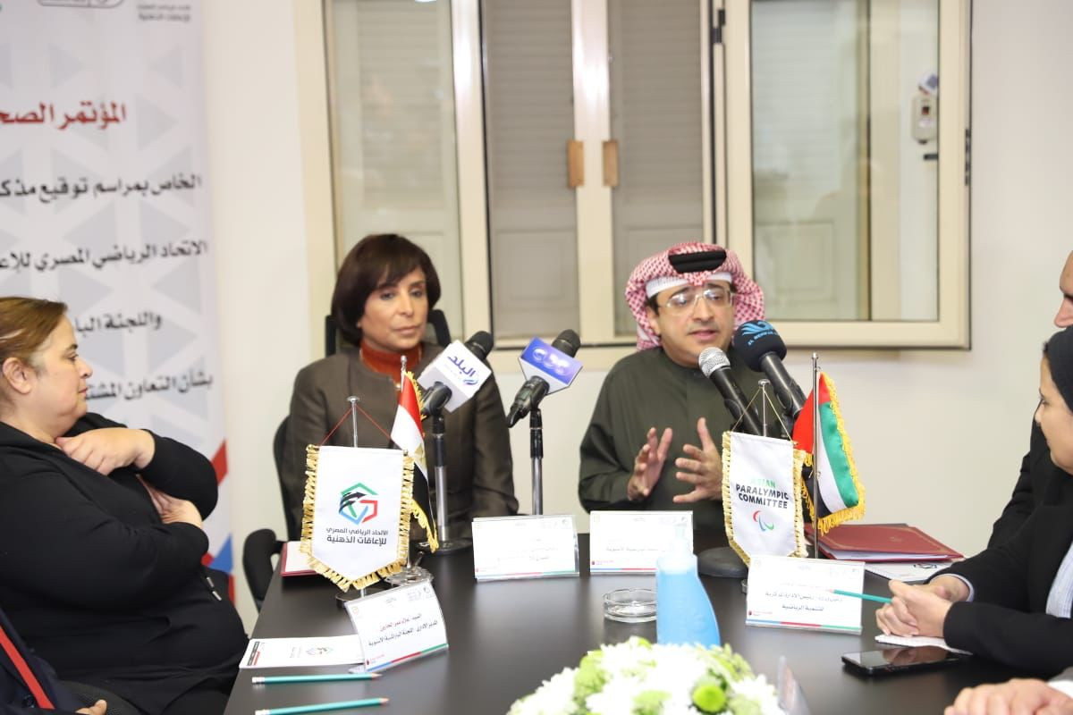 اللجنة البارالمبية الآسيوية والاتحاد الرياضي المصري للإعاقات الذهنية