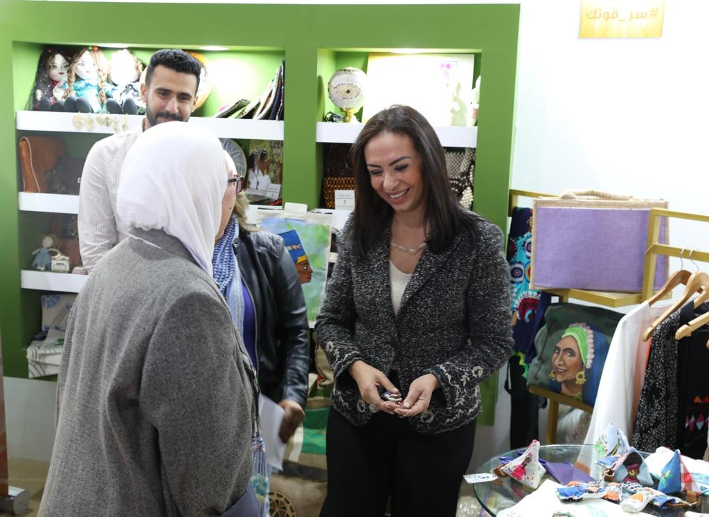 معرض الكتاب