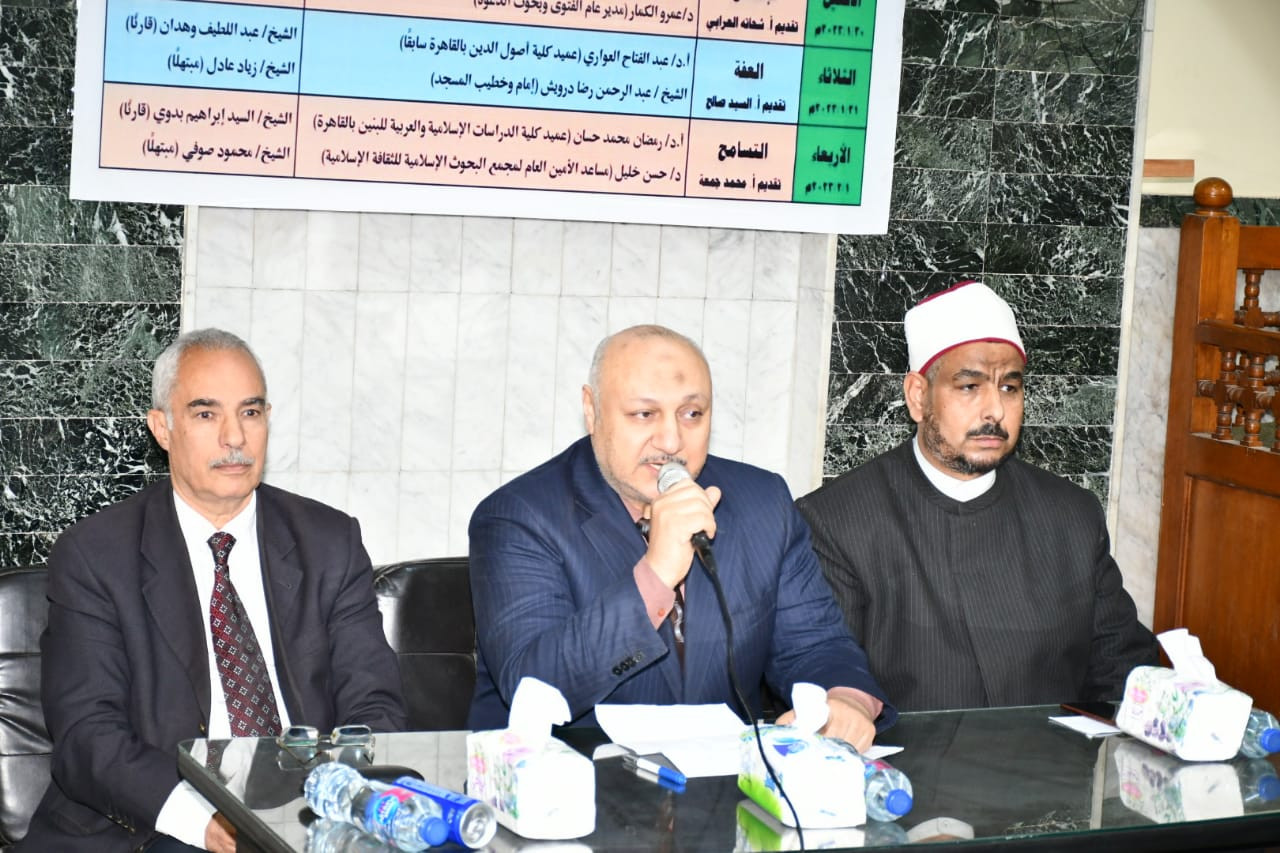 مسجد الفتح بالمعادي
