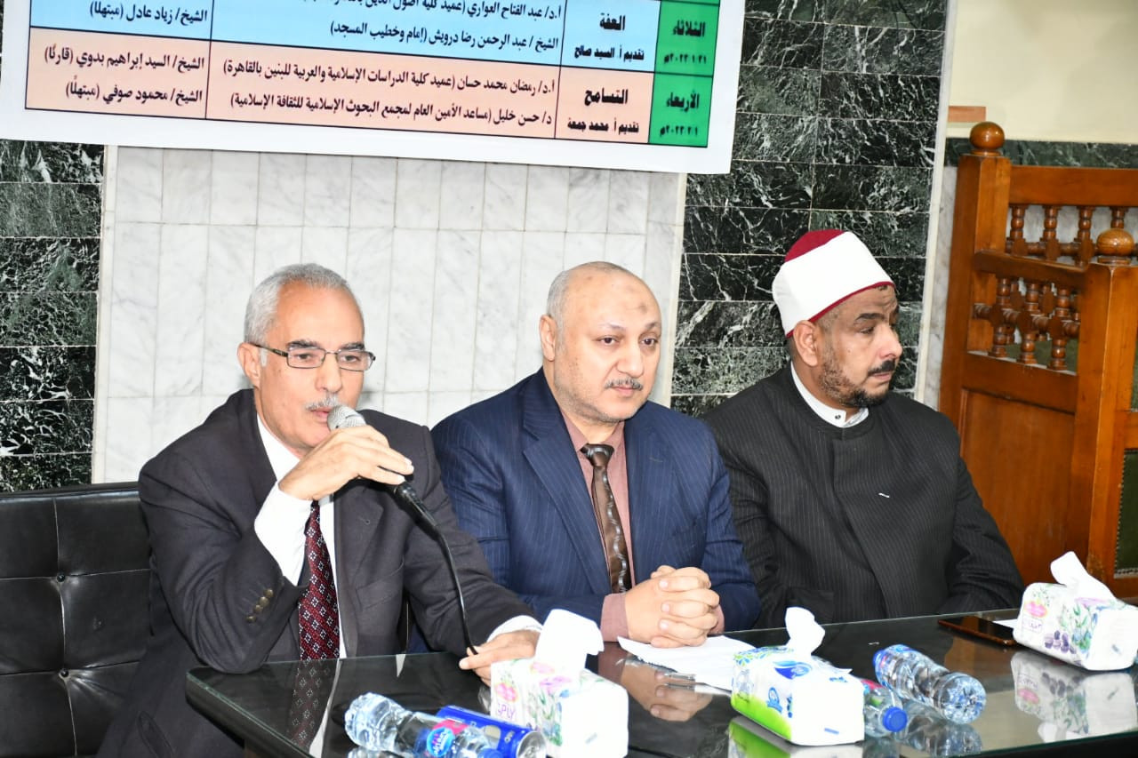 مسجد الفتح بالمعادي