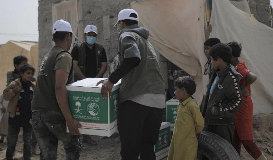 مركز سلمان للإغاثة