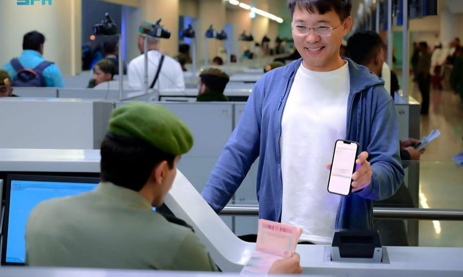 مطارات السعودية