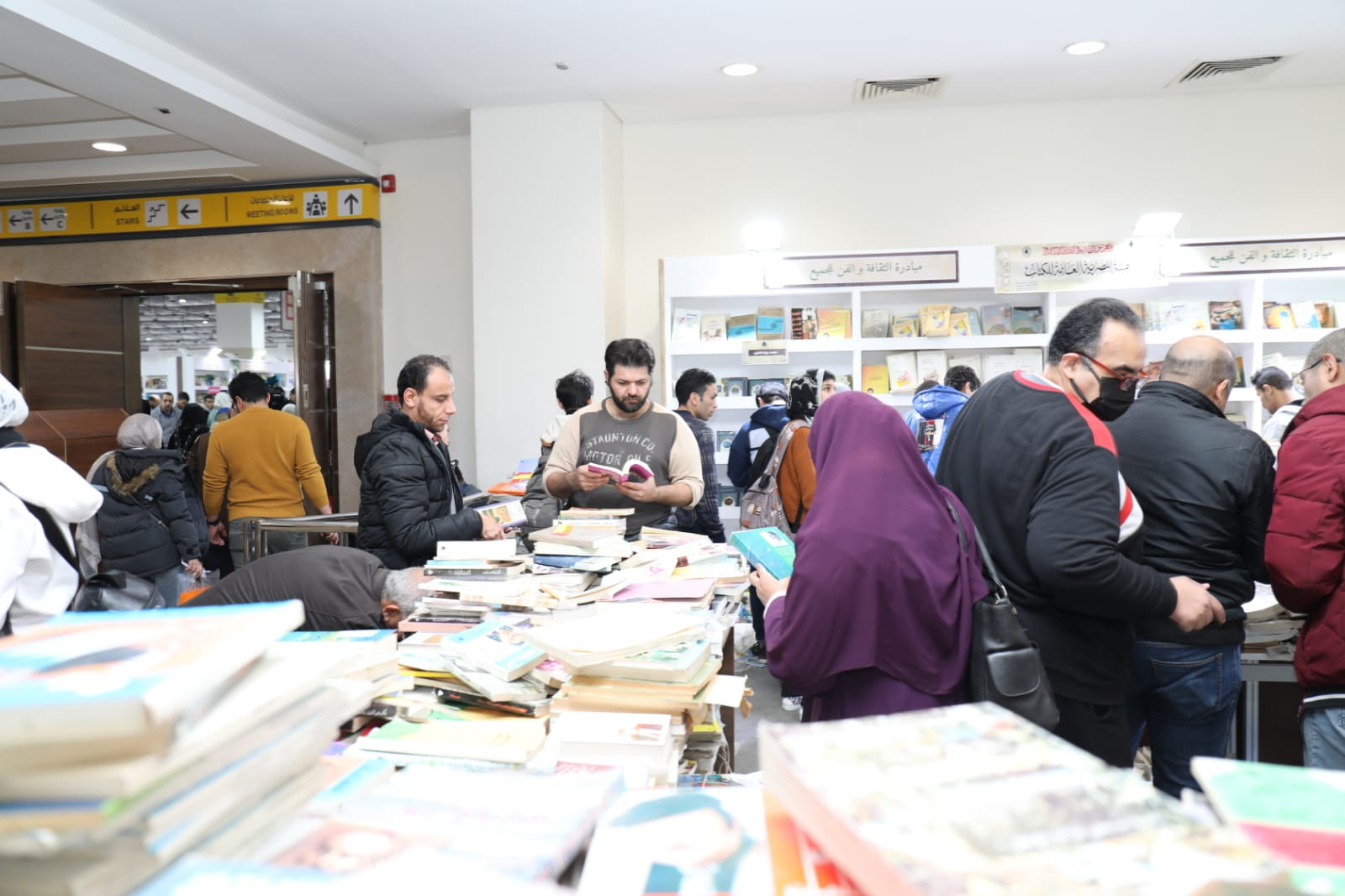 وزارة الثقافة