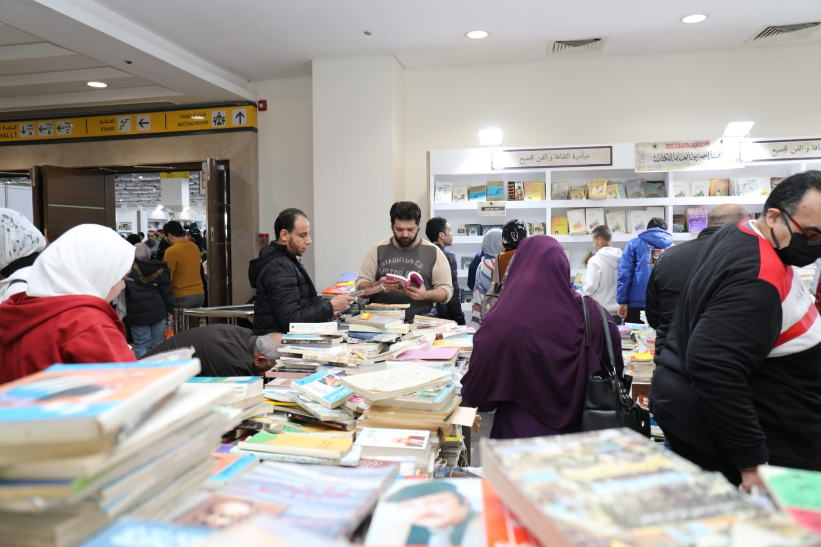 وزارة الثقافة