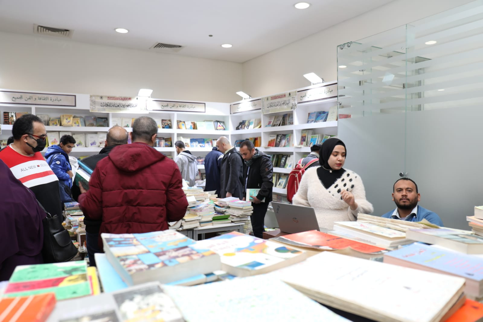 وزارة الثقافة