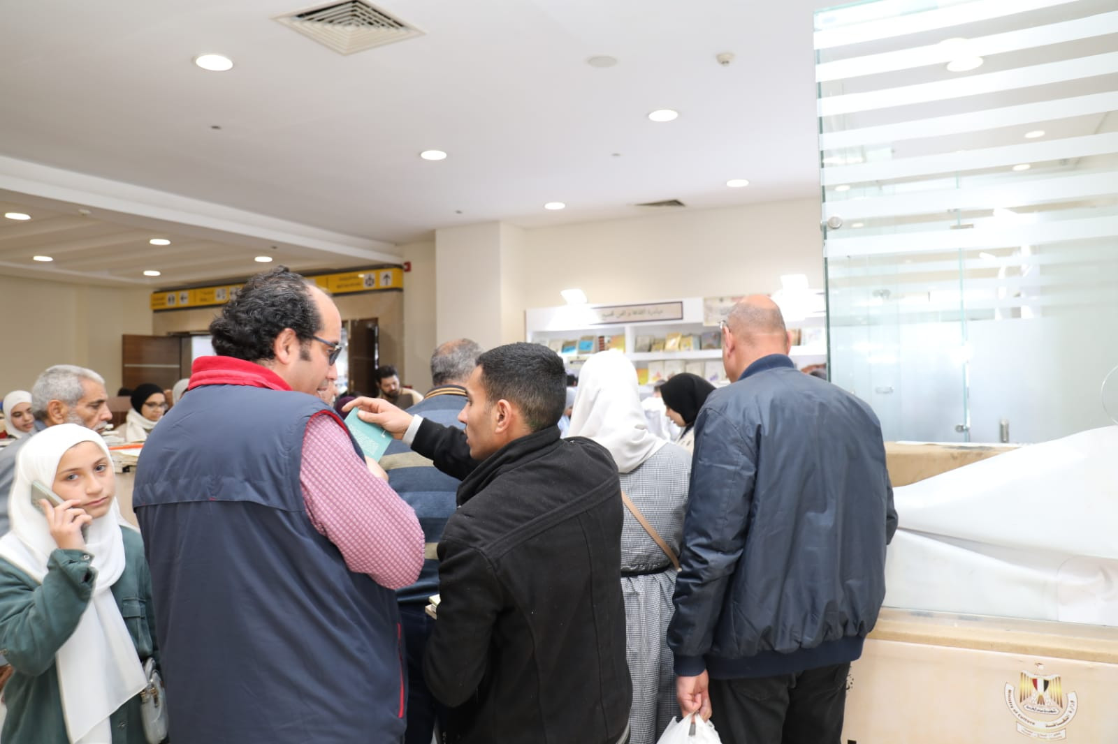 وزارة الثقافة