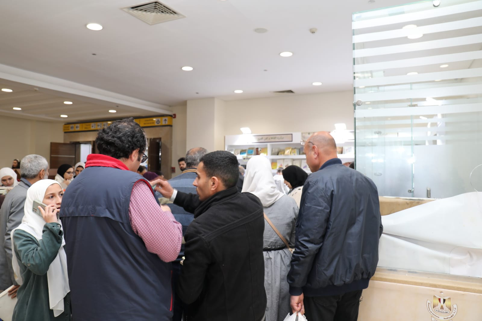 وزارة الثقافة