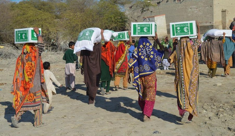 سلمان للاغاثة