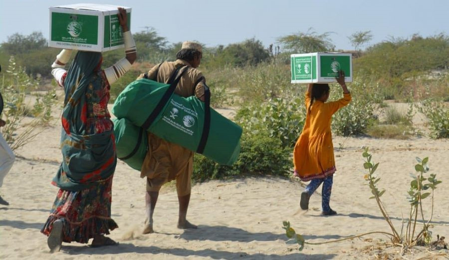 سلمان للاغاثة