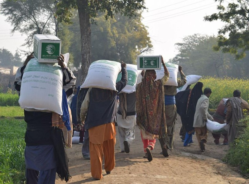 سلمان للاغاثة