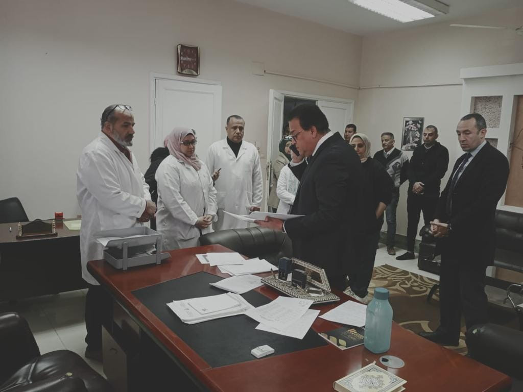 وزير الصحة