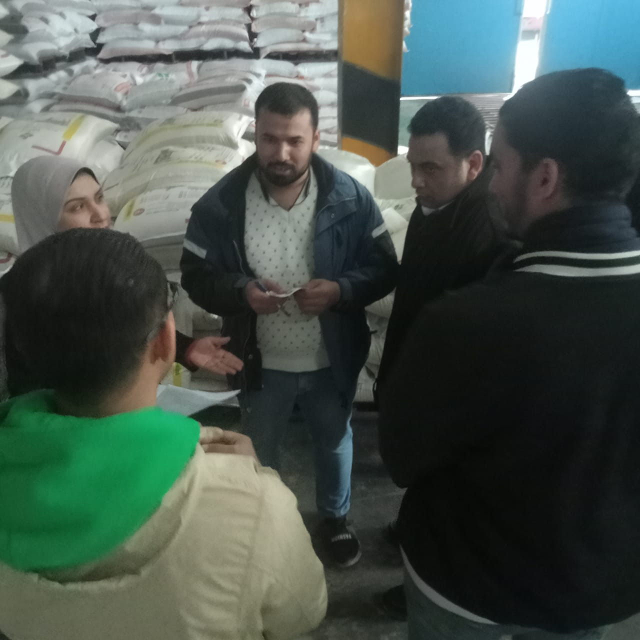 وزارة الزراعة